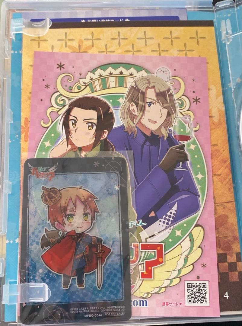 ヘタリア The Beautiful World アニメ初回限定版 全4巻セット