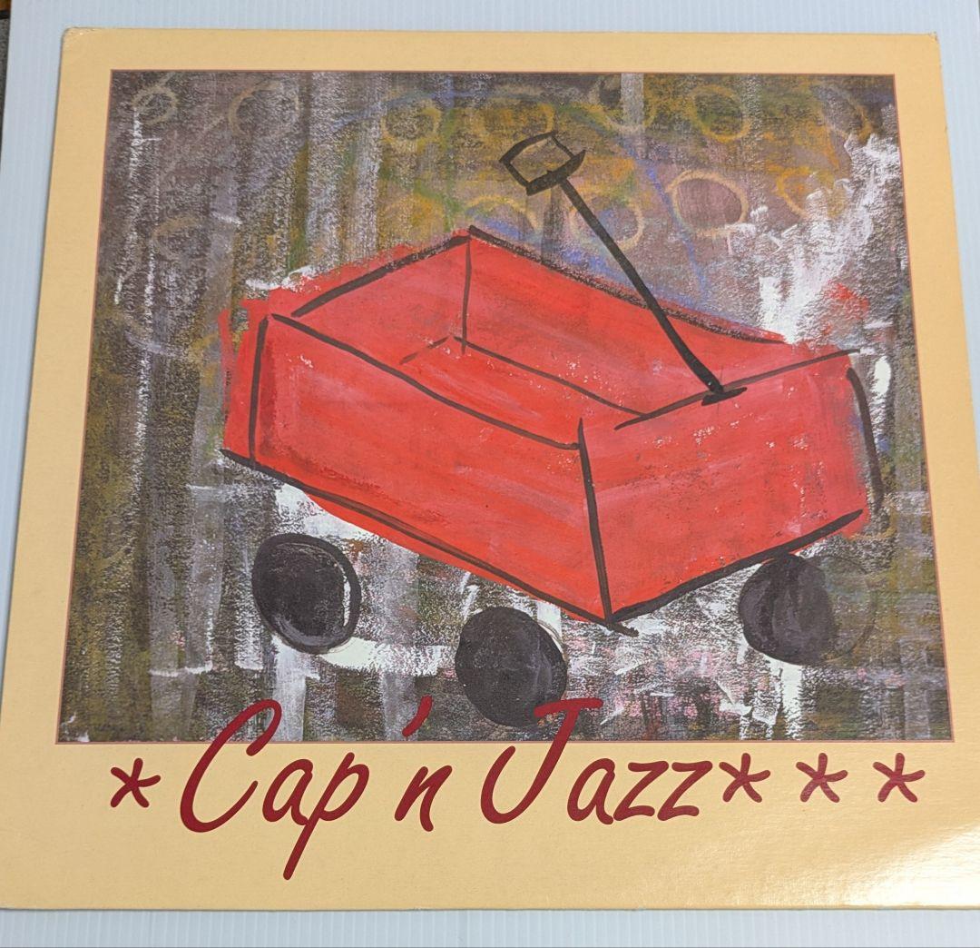 Cap'n Jazz 1stアルバム1995/USオリジナルLP エモemo