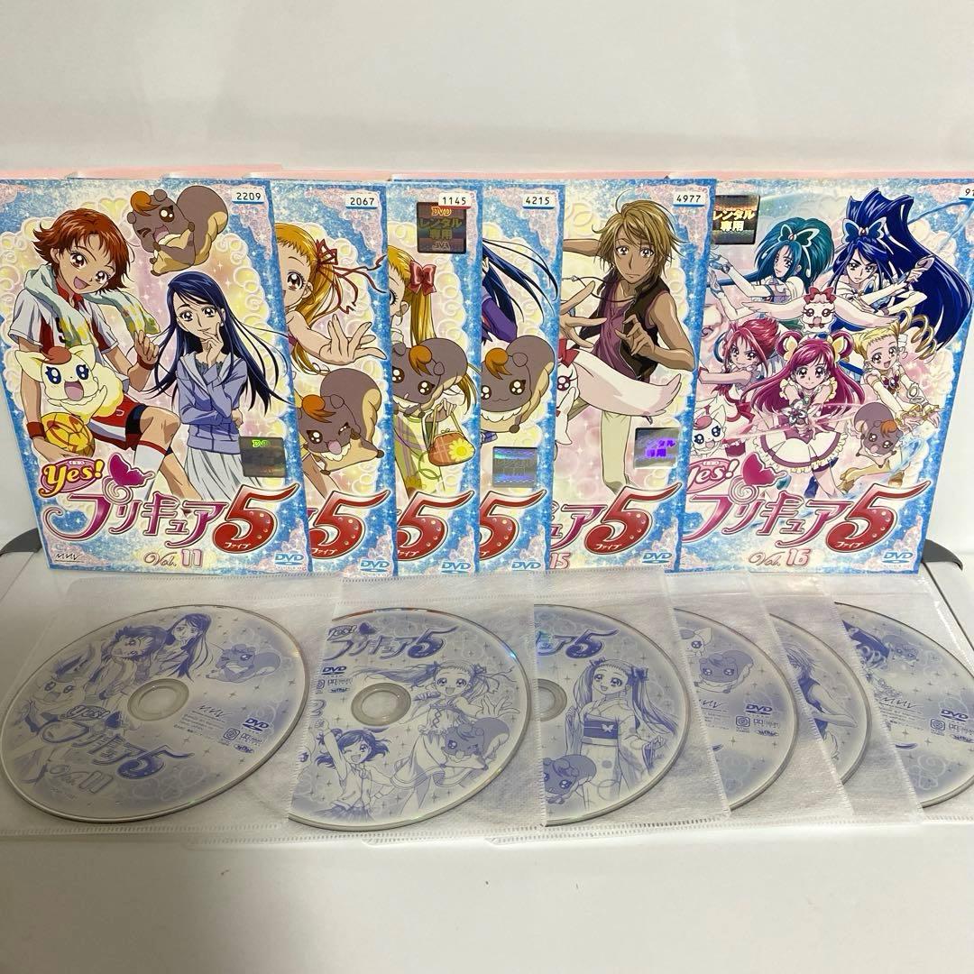 Yes!プリキュア5　GoGo! 1期2期　全32巻セット　イエスプリキュア