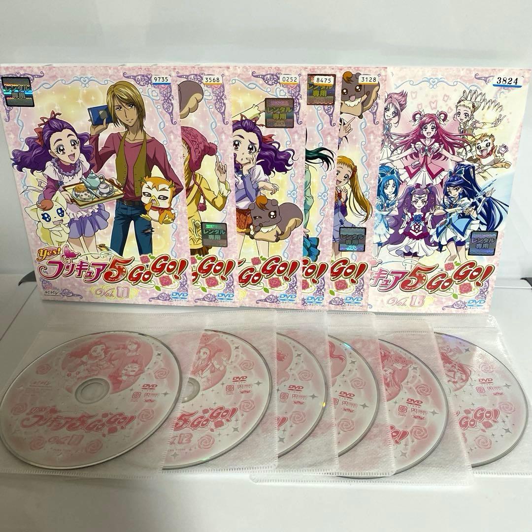 Yes!プリキュア5　GoGo! 1期2期　全32巻セット　イエスプリキュア