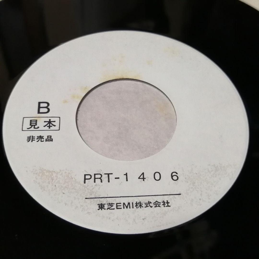（７）氷室京介／ＡＣＣＩＤＥＮＴＳ　ＷＩＬＬ　ＨＡＰＰＥＮ／プロモ盤／ＢＯＯＷＹ