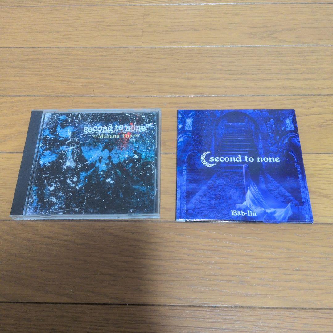 second to none CDセット売り