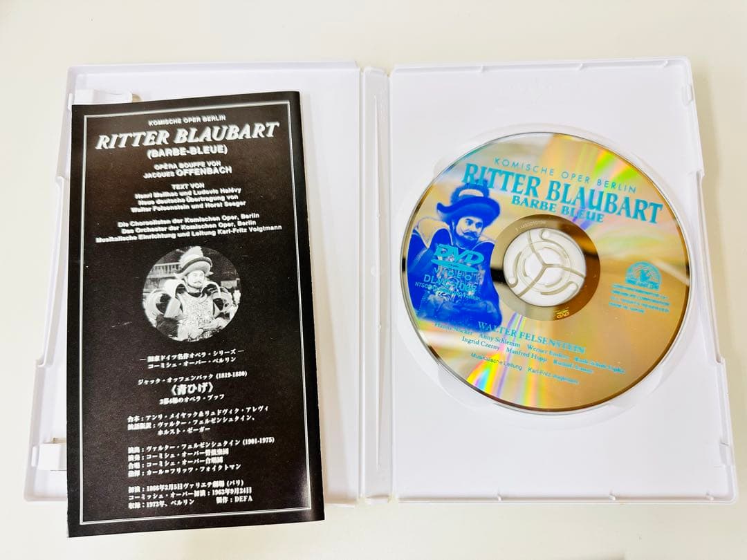 N1204　DVD　洋画　オッフェンバック:喜歌劇「青ひげ」