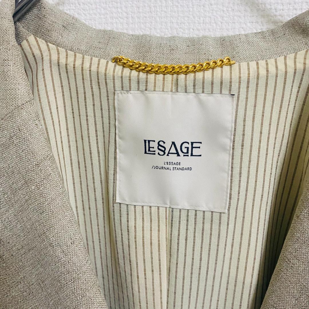 日本製 JOURNAL STANDARD L'ESSAGE ダブルジャケット