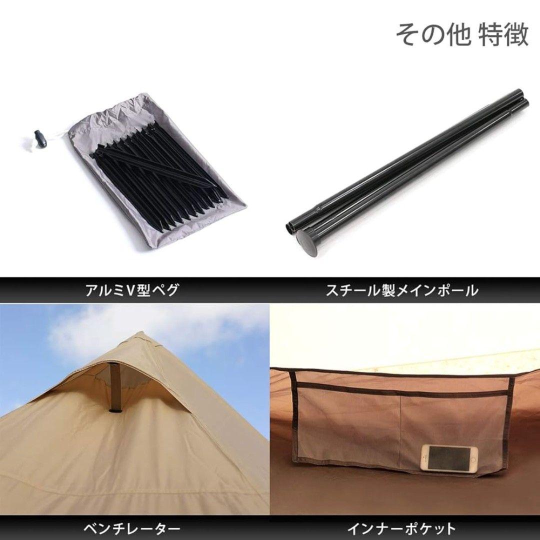 DOD ワンポールテントM＆グランドシートセット