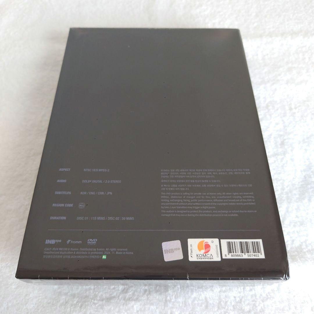 未開封 EXO ベッキョン Lonsdaleite DVD
