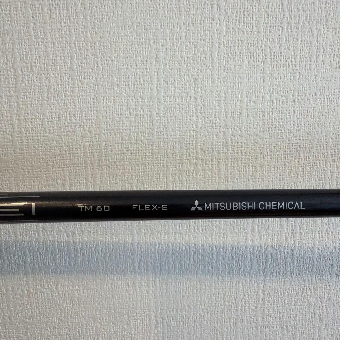 テーラーメイド　Stealth2 HD レスキュー　3U