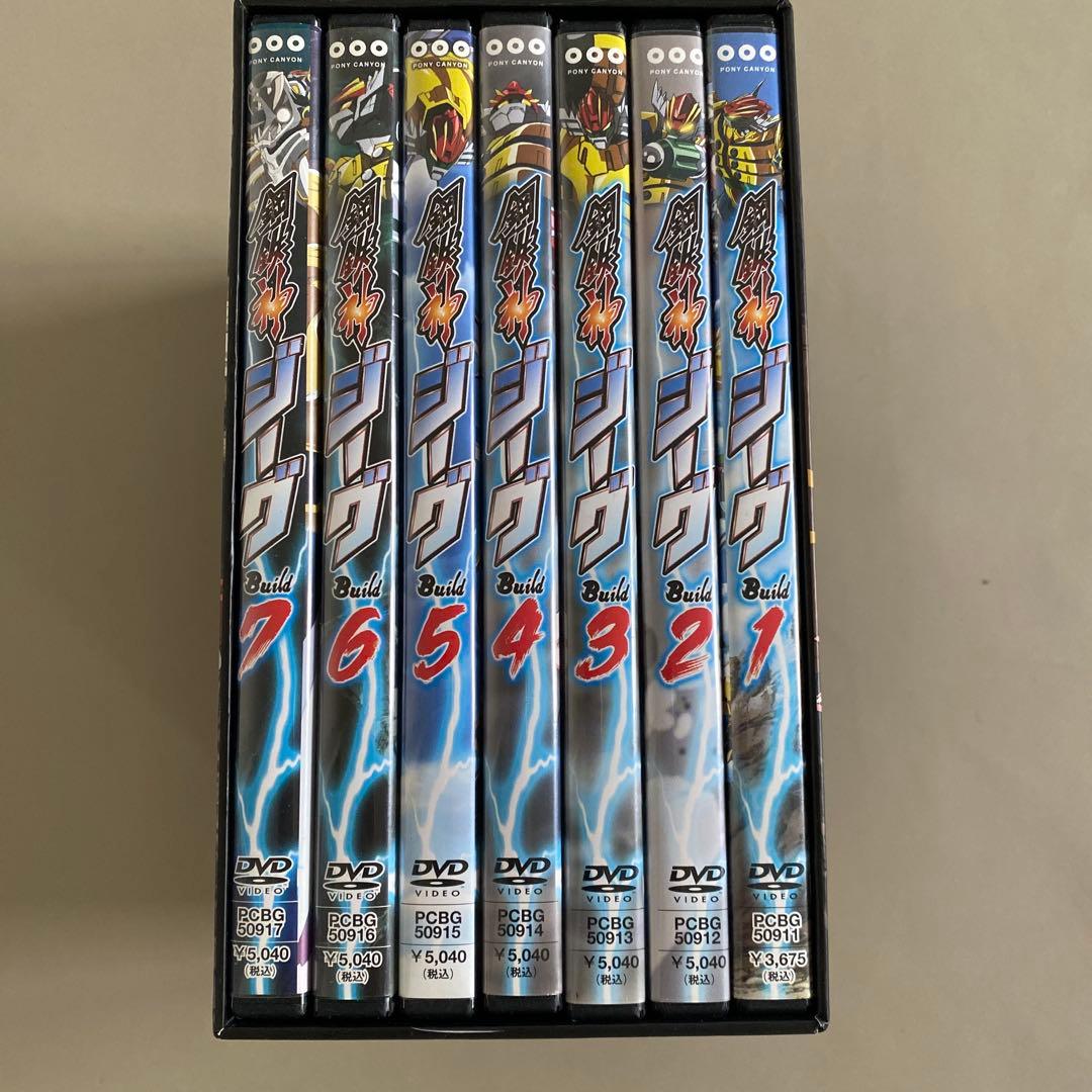 鋼鉄神ジーグBild DVD BOX