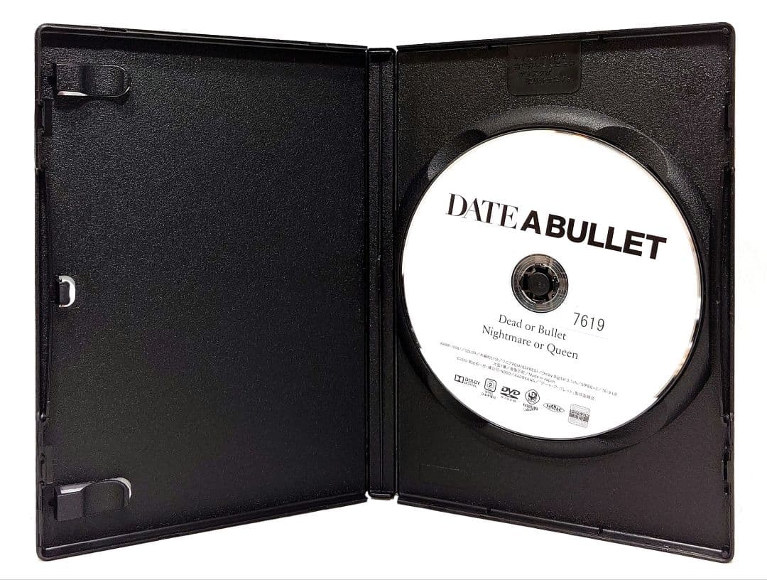 デート・ア・ライブ【Ⅰ/Ⅱ/Ⅲ/Ⅳ/劇場版/スピンオフ】DVD 全25巻セット