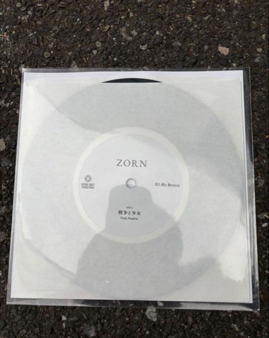最終値下げZORN 戦争と少女 レコード