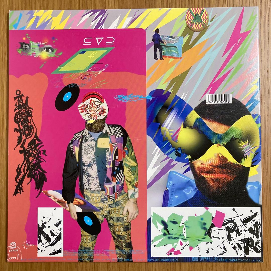 Shock City Shockers 2LP ボアダムス カラーヴァイナル