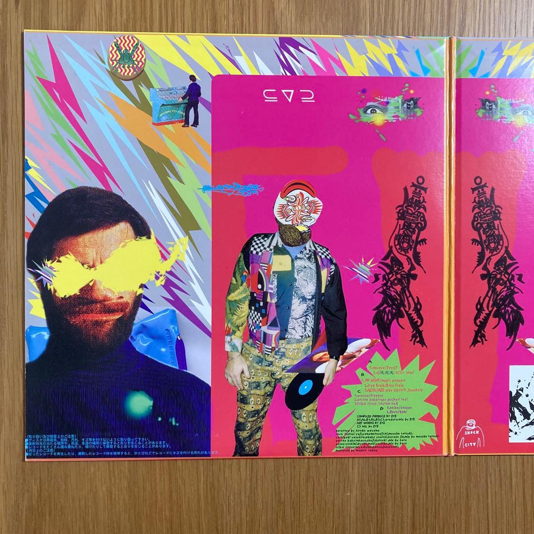 Shock City Shockers 2LP ボアダムス カラーヴァイナル