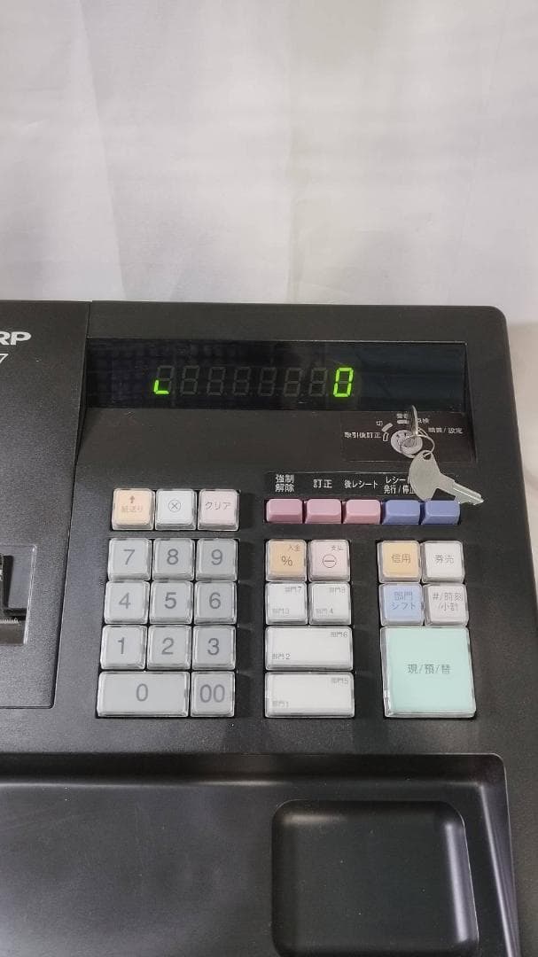 SHARP XE-A147 レジスター キー付き　Y130