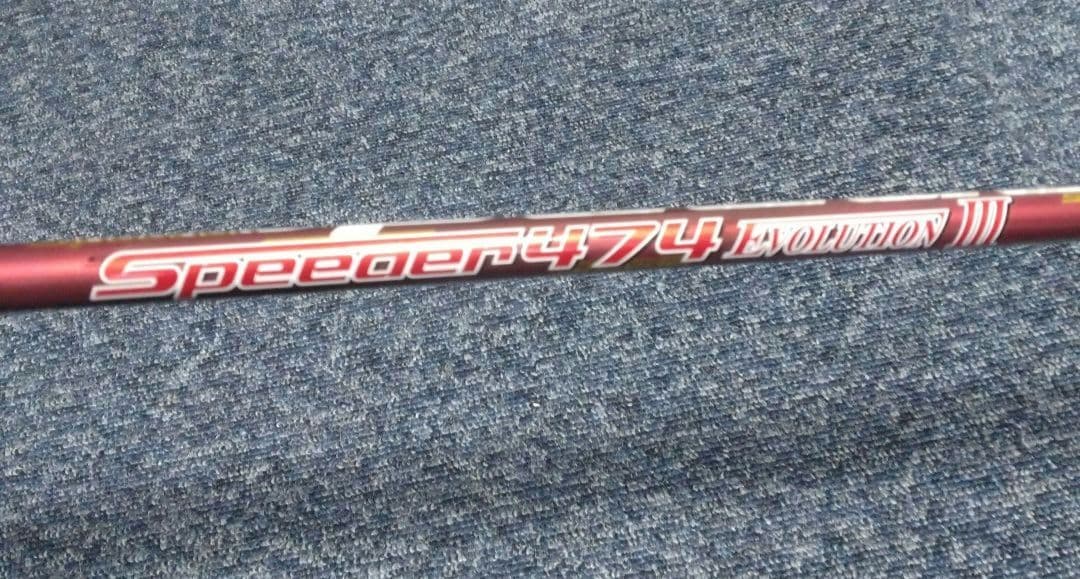 Taylormade STEALTH 5W 18° エボ3 R2