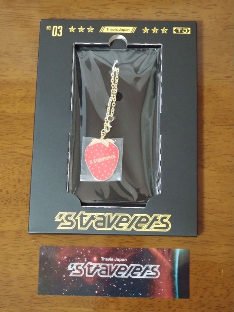 Travis Japan「's travelers」FC限定盤 Blu-ray