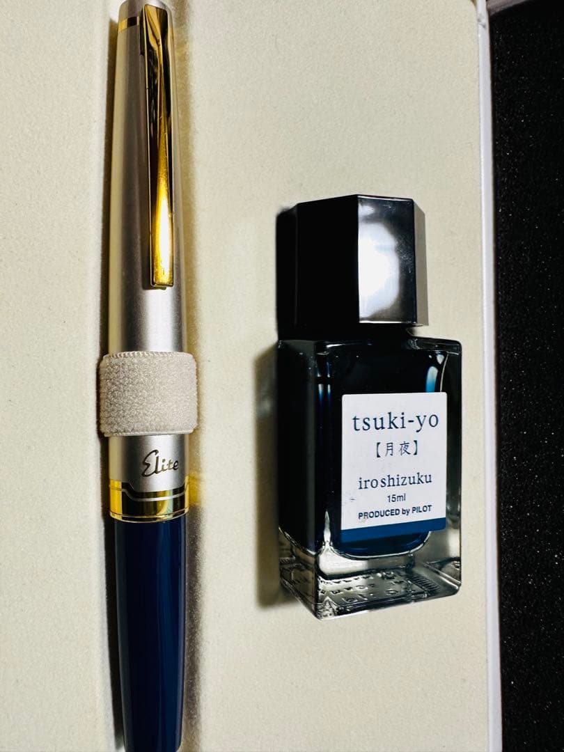 特別仕様希少品PILOT Elite 万年筆 14K 色彩雫 月夜 セット