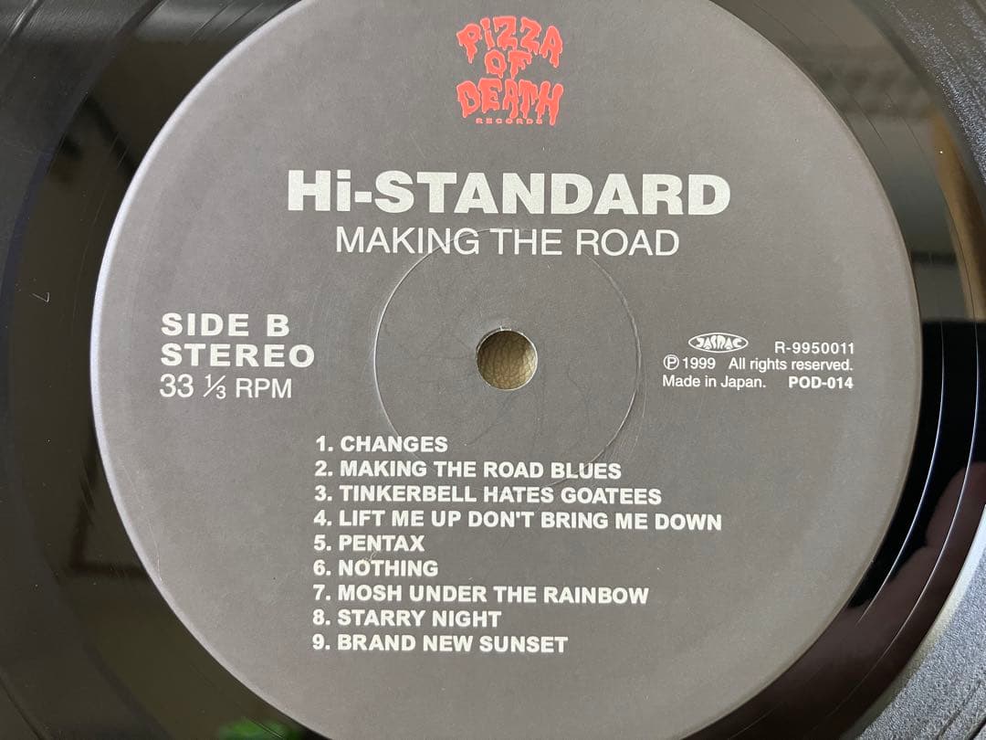 【Retrofuture2015】Hi-STANDARD