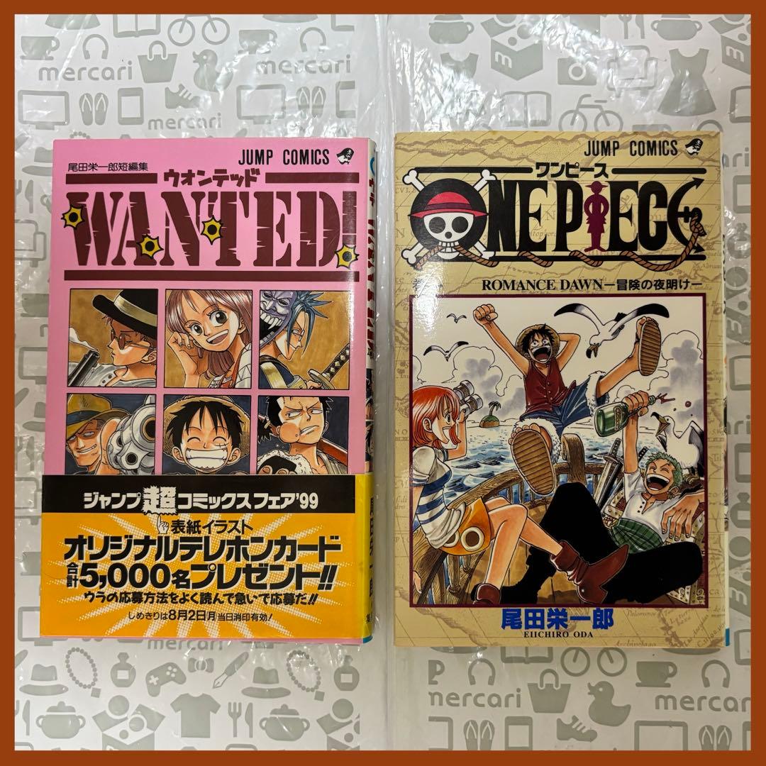 ONE PIECE ワンピース 第1巻 初版（おまけ付き）
