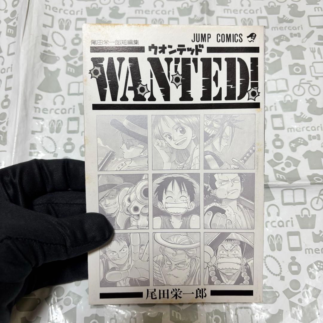 ONE PIECE ワンピース 第1巻 初版（おまけ付き）