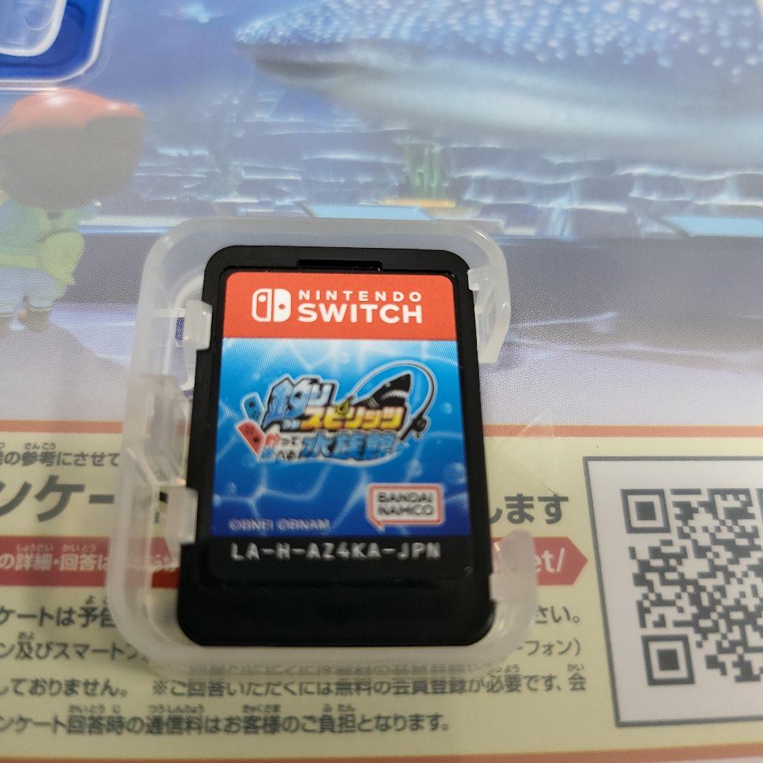 釣りスピリッツ 釣って遊べる水族館