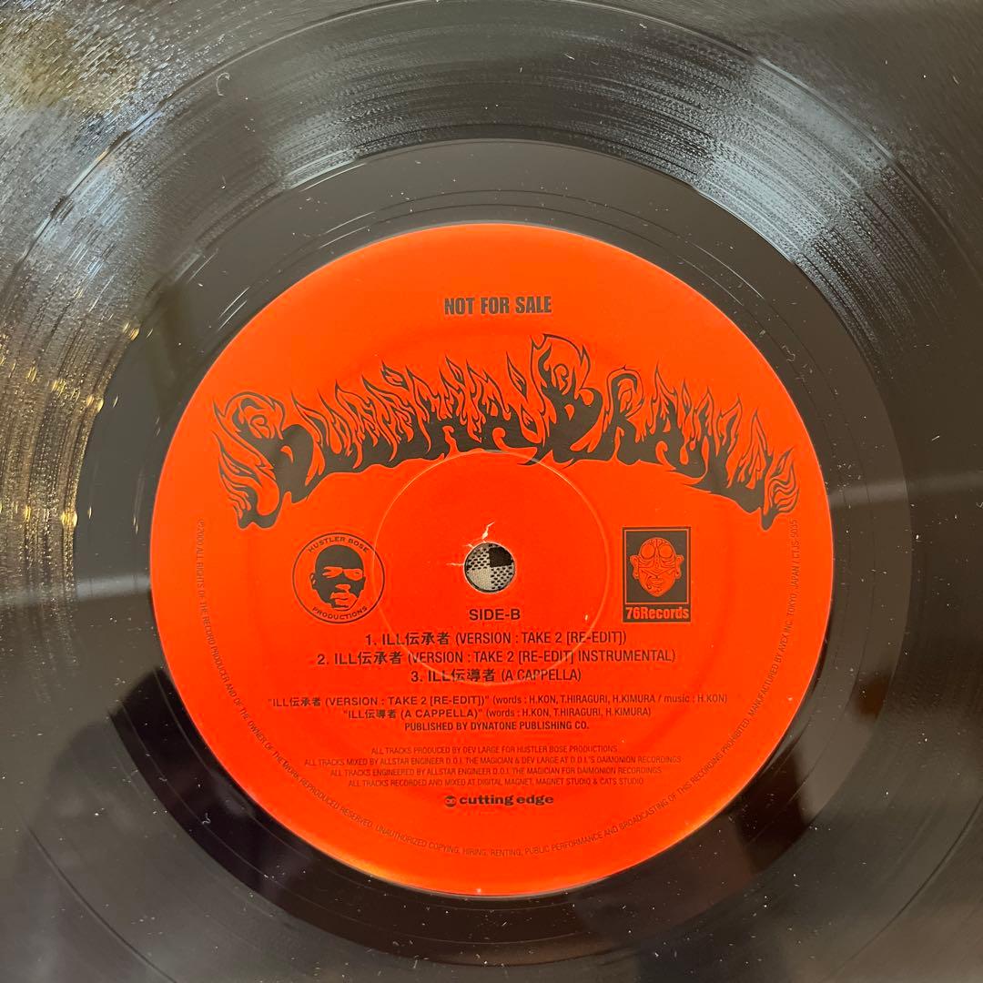 BUDDIN BRAND／HI-JACK／ILL伝承者／プロモレコード
