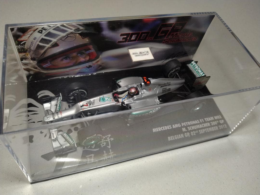 minichamps 1/43 2012 ベルギーGP シューマッハ