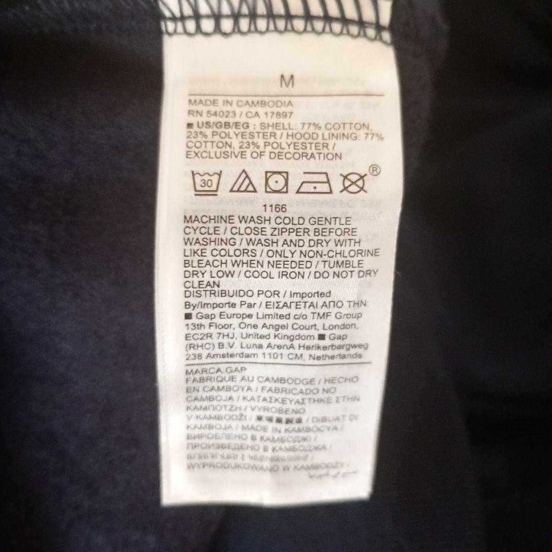 GAP ジップアップパーカー