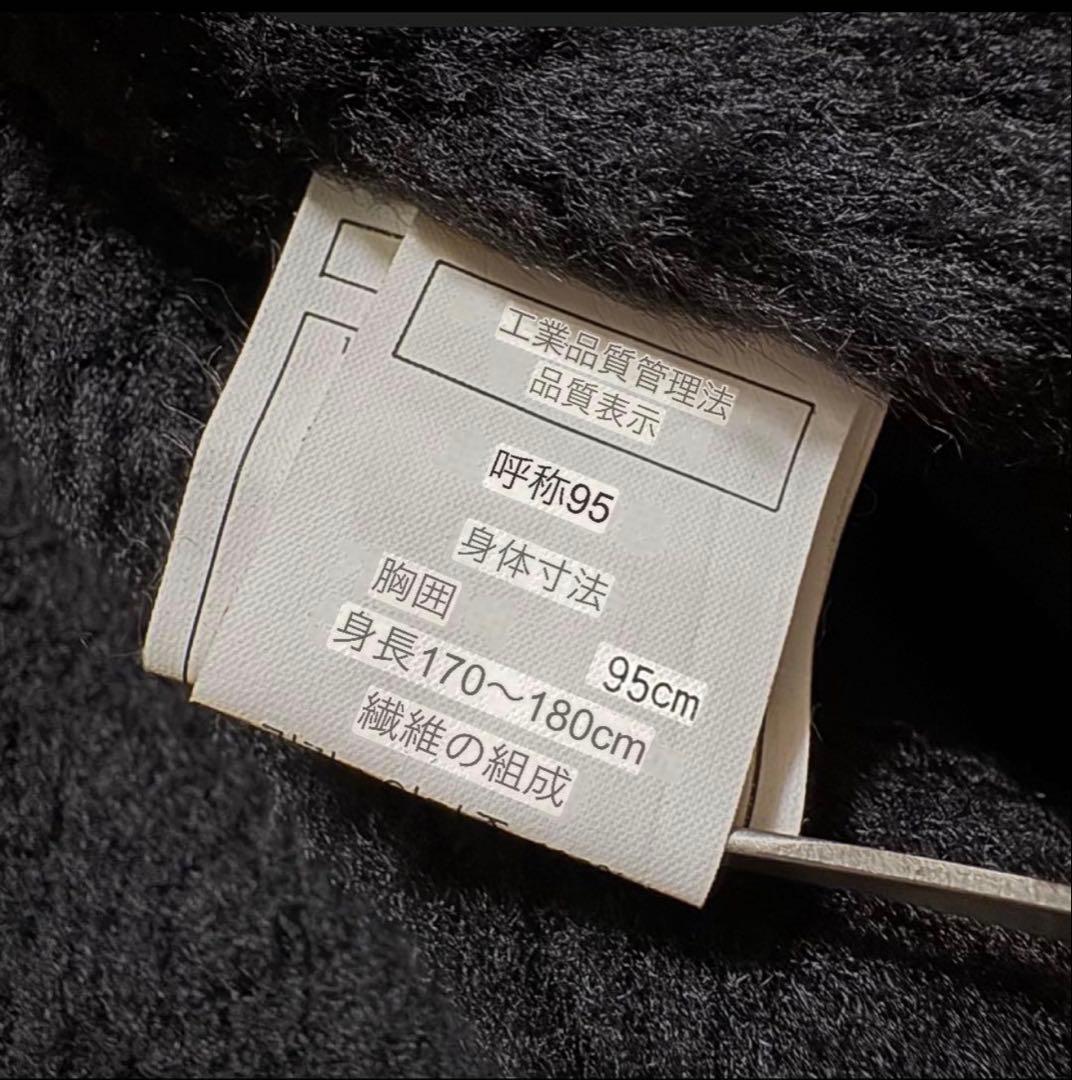 ジャケット・アウター 90s Leather JKT \"Harley Davidson Custom\"