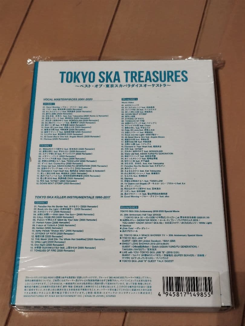 3CD＋2ブルーレイ●TOKYO SKA TREASURES ベストオブスカパラ