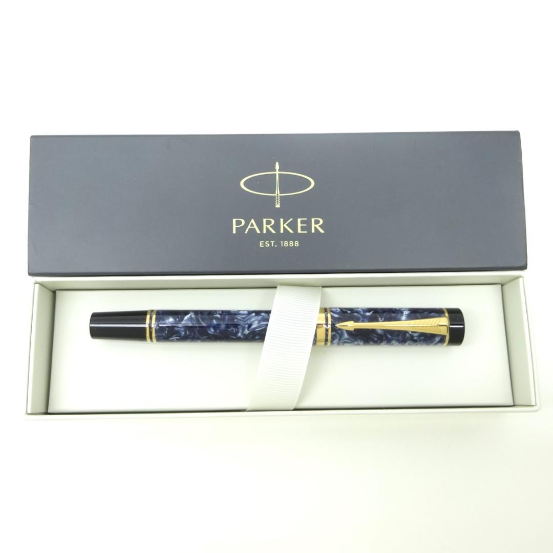 PARKER デュオフォールド ブルー マーブル ボールペン ケース付き