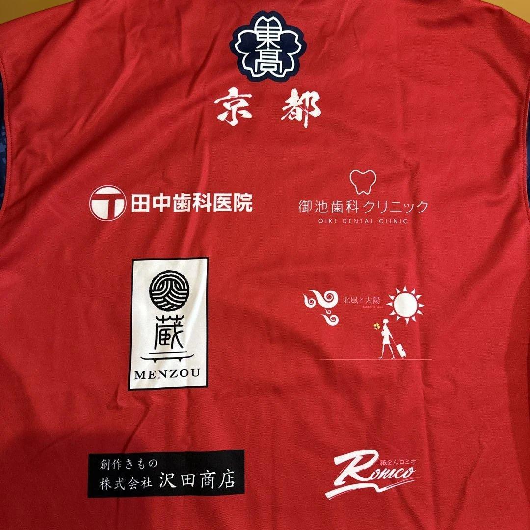 東山バレー新スポンサーTシャツ SPALDING