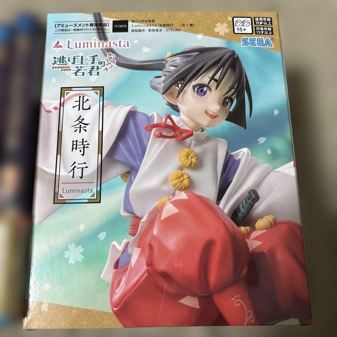 逃げ上手の若君　5ー22巻　フィギュア付き
