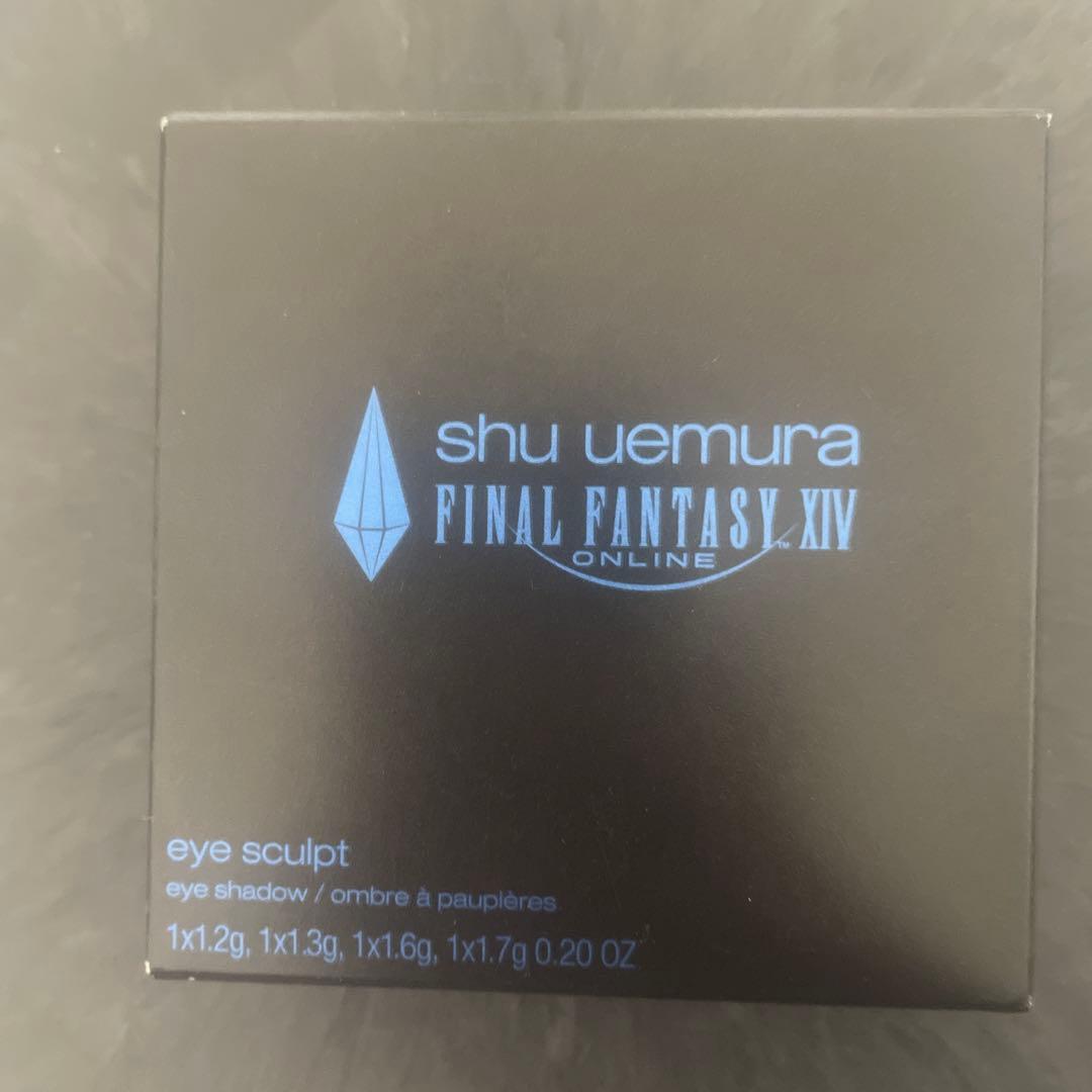 【新品・未使用】シュウウエムラ ファイナルファンタジー FF モーグリ　シャドウ