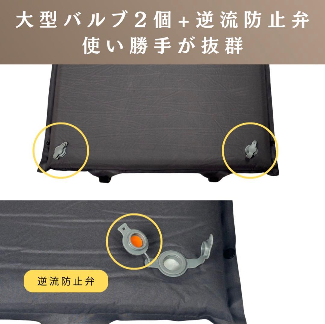 Nuuca Mat インフレーターマット