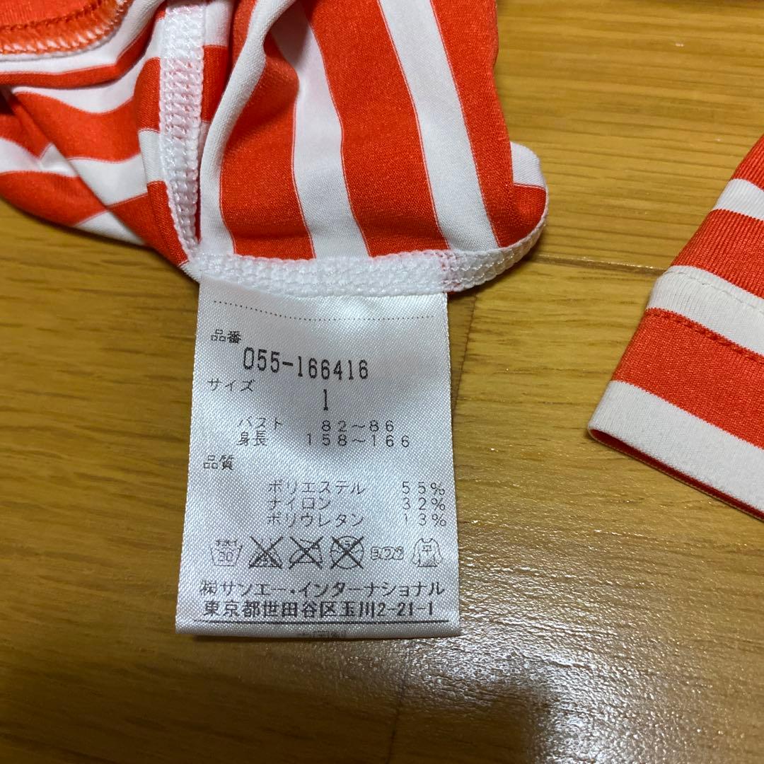 SALE レディースゴルフウェア　パーリーゲーツ　サイズ1