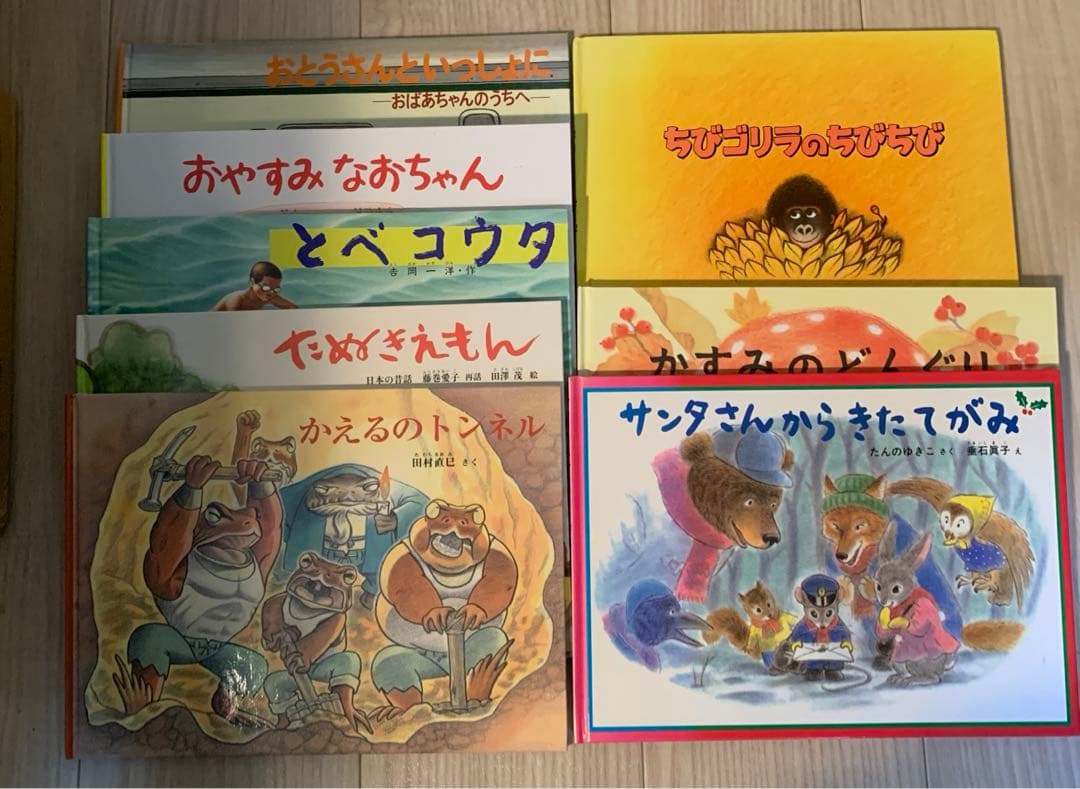 福音館書店 厳選48冊セット①　絵本まとめ売り
