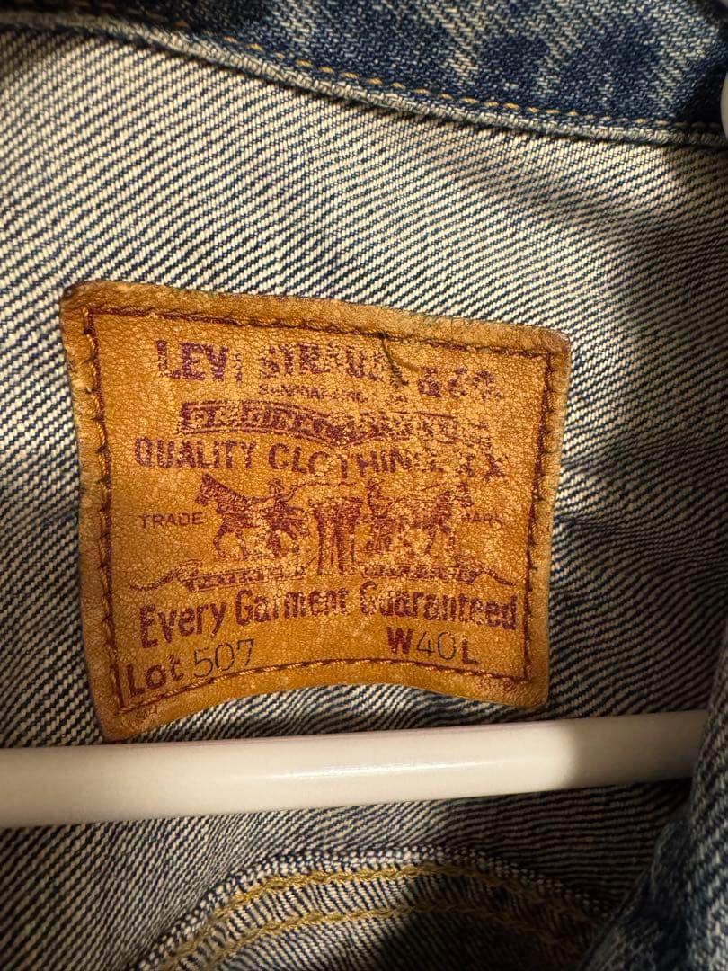 Levi's71507XX デニムジャケット 40 ヴィンテージ　90s 2nd