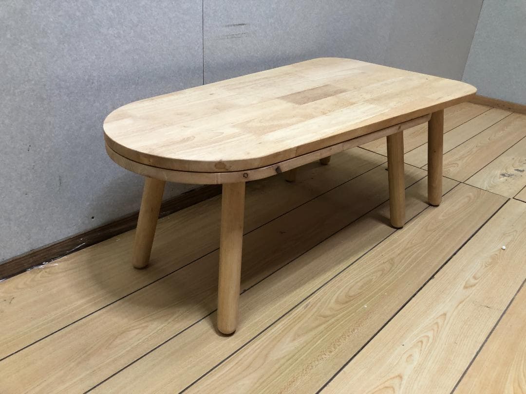 natural signature 北欧 回転 センターテーブル 75070