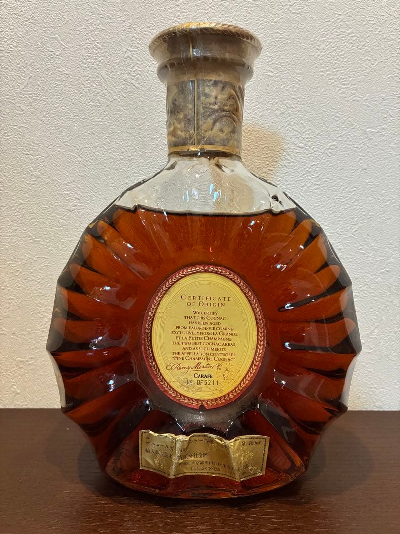REMY MARTIN XO SPECIAL＋ヘネシー VSOP セット