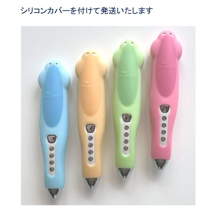 ORT stage3-5 絵本120冊　チャンツ付最高品質 &64GBマイヤペン