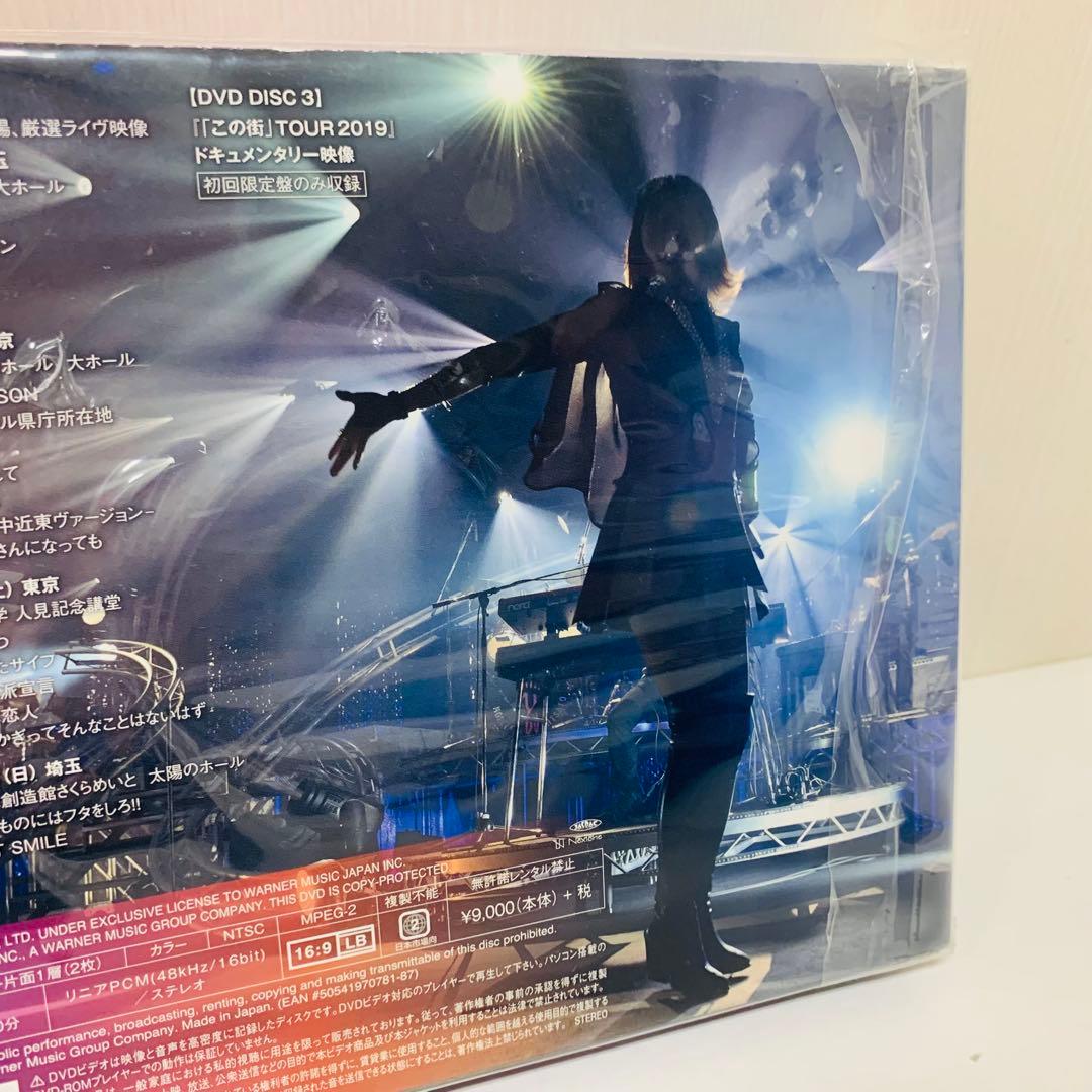 【新品】森高千里/「この街」TOUR 2019〈初回限定盤・3枚組〉
