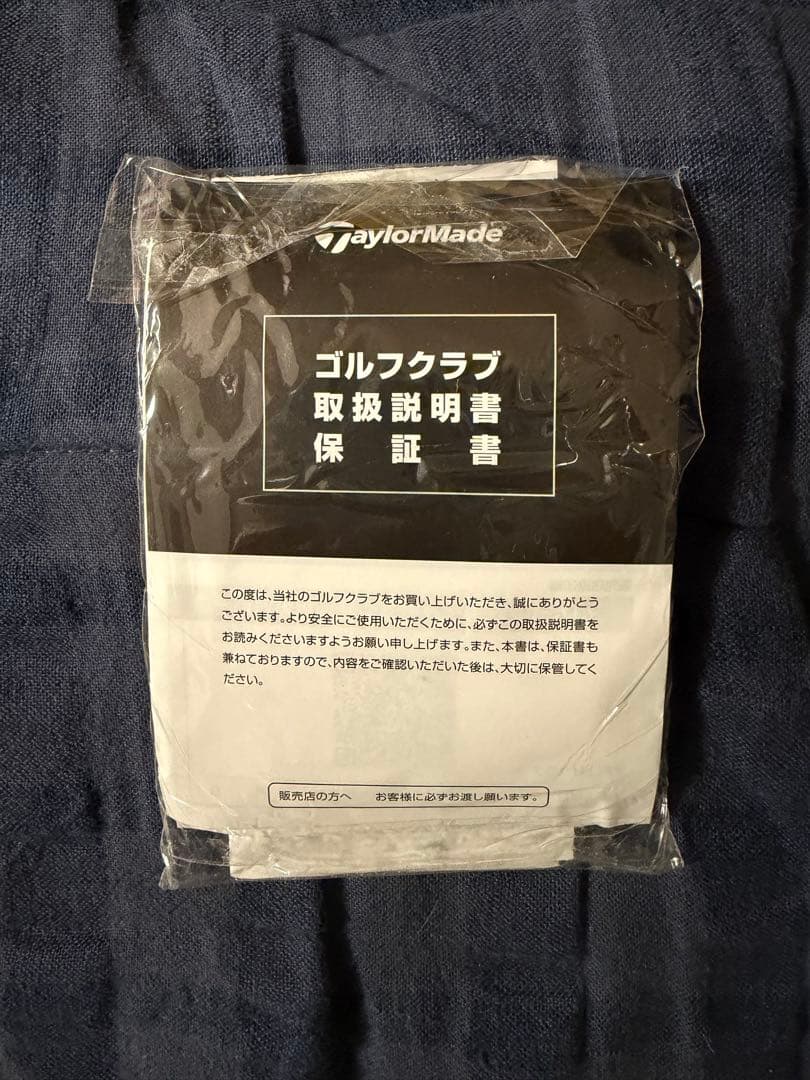 Qi35 MAXドライバー ヘッドのみ 1w ロフト角9.0 保証書 カバー付