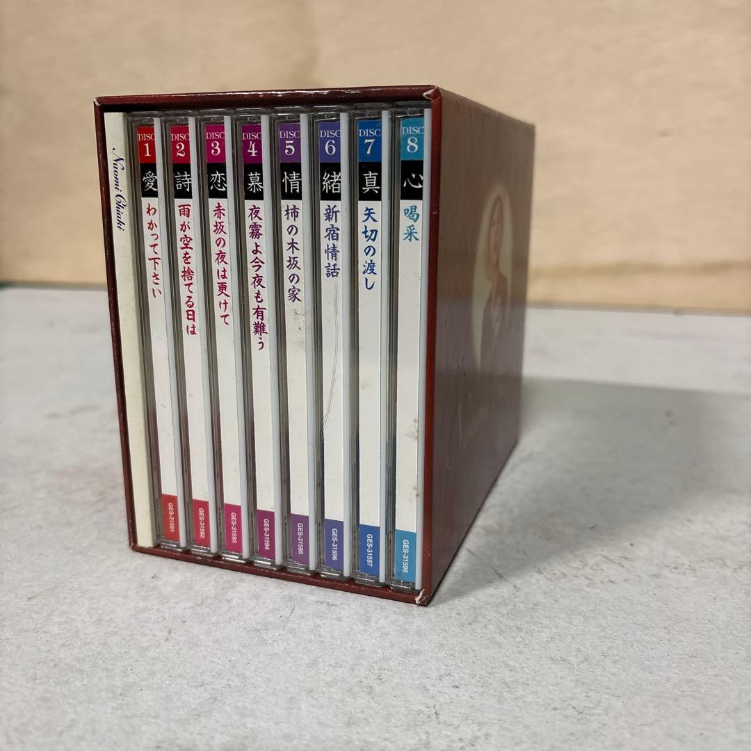 【★CD★8枚セット】 ちあきなおみ 「昭和こころうた」