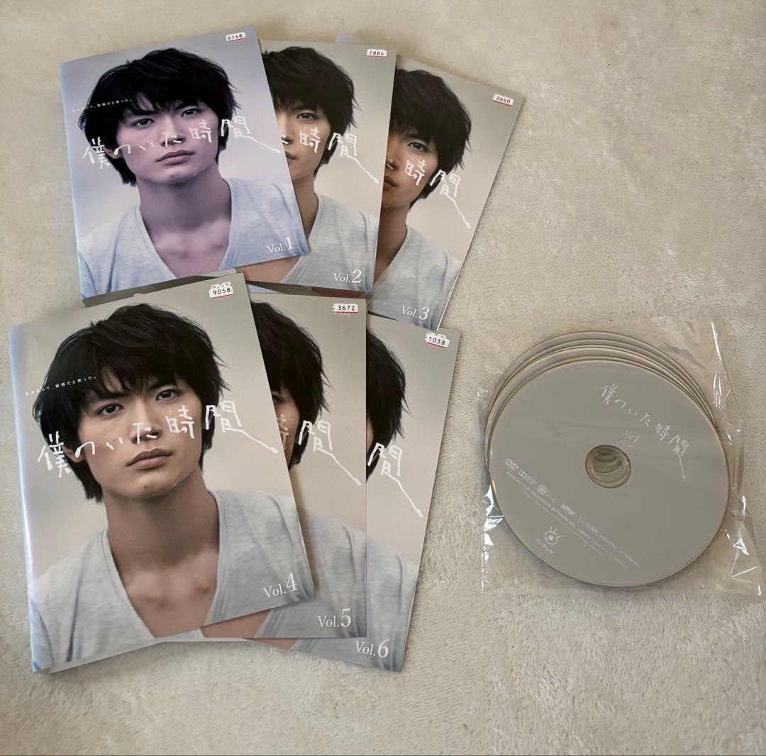 【全巻】僕のいた時間 全6巻 DVD レンタル落ち 送料無料 三浦春馬