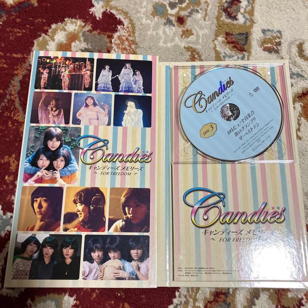 キャンディーズメモリーズ　FOR FREEDOM DVD 5枚セット