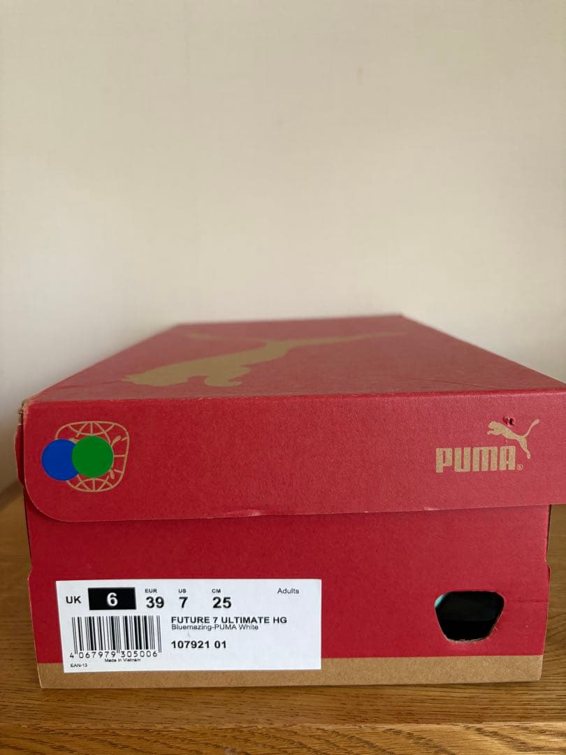 新品【PUMA】フューチャー 7 アルティメット HG/AG 25cm
