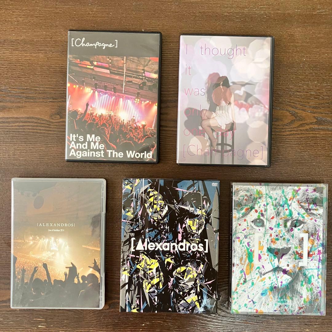 D*1様 処分価格[Alexandros][Champapne]✴︎CD・DVD