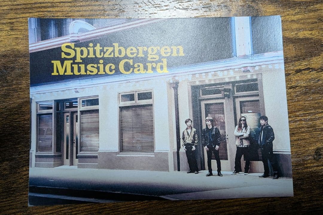 スピッツ醒めない DXエディションSpitzbergen会員限定版Blu-ray