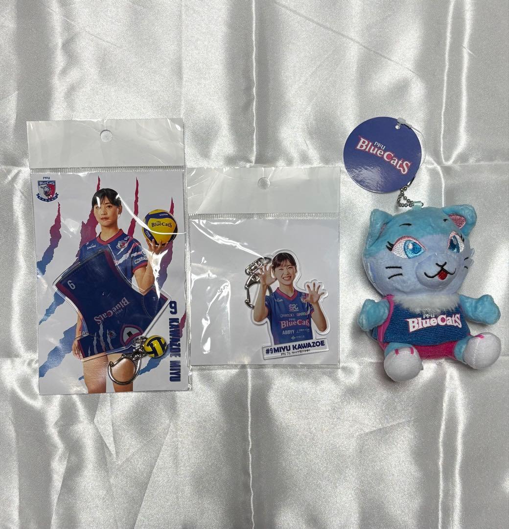 PFUブルーキャッツ石川かほく 川添美優選手　ユニフォーム キーホルダー セット