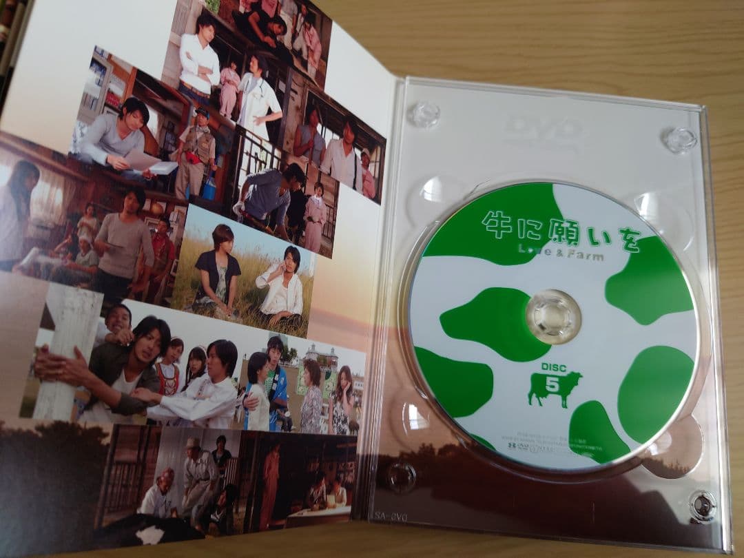 牛に願いを Love & Farm DVD